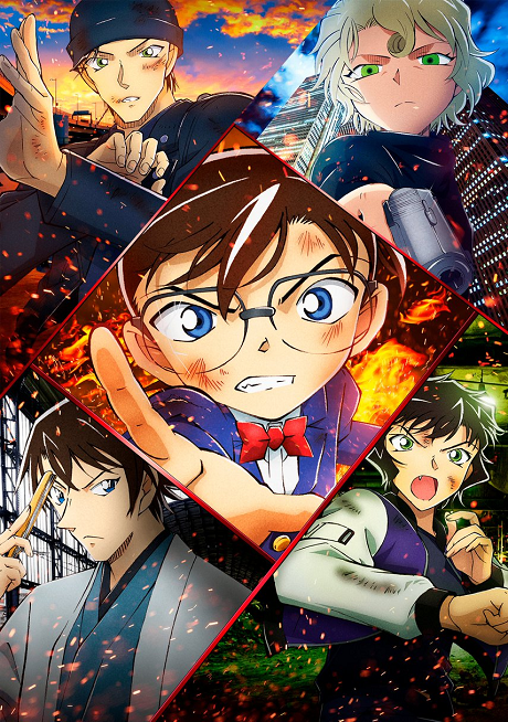 Affiche de Detective Conan Movie 24: The Scarlet Bullet