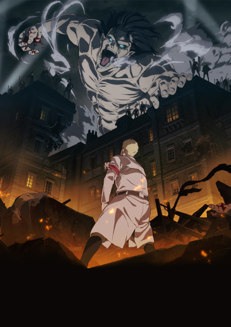Affiche de Attack on Titan: Final Season