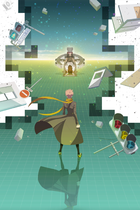 Affiche de ID: INVADED