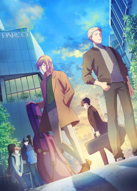 Affiche de given The Movie