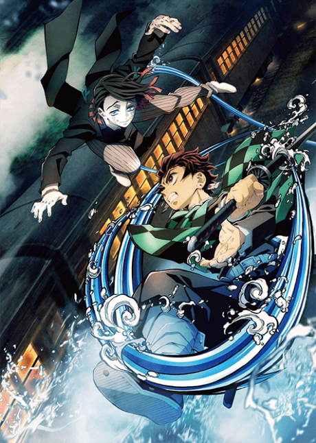 Affiche de Demon Slayer: Kimetsu no Yaiba - The Movie: Mugen Train