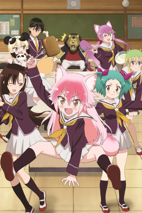 Affiche de Seton Academy: Join the Pack!