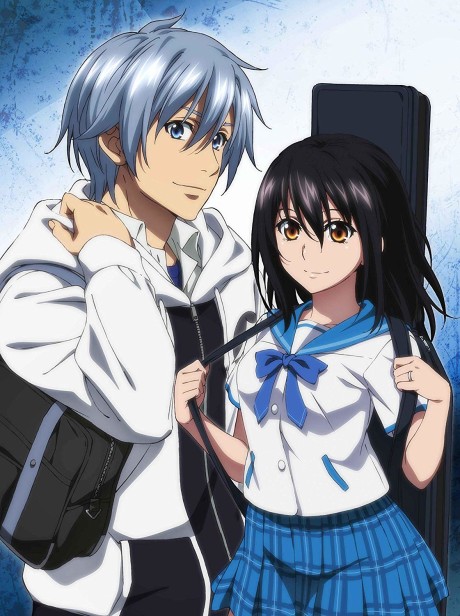 Affiche de Strike The Blood: Disappearing Holy Lance Arc