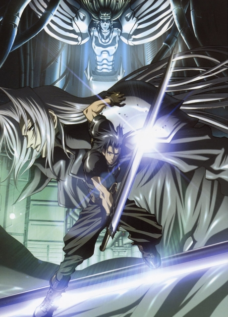 Affiche de Final Fantasy VII: Last Order