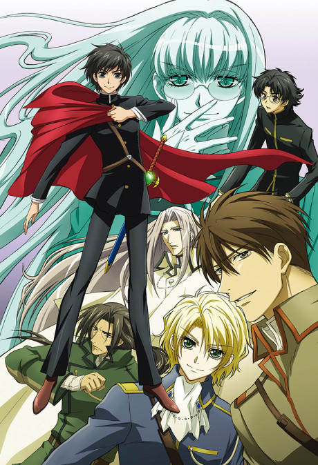 Affiche de Kyou kara Maou! 3rd Series