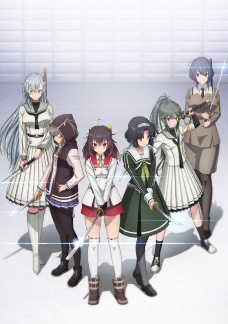 Affiche de Katana Maidens: Tomoshibi