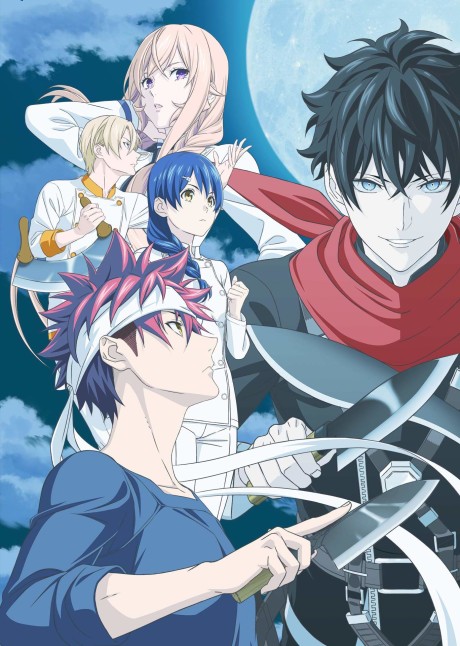 Affiche de Food Wars! The Fifth Plate