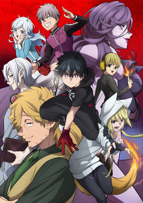 Affiche de Kemono Jihen