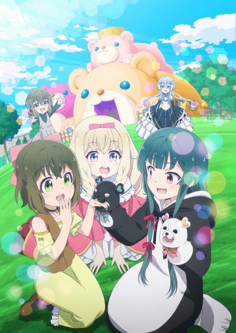 Affiche de Kuma Kuma Kuma Bear