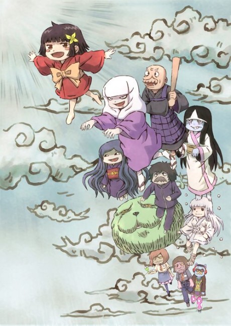 Affiche de The House Spirit Tatami-chan