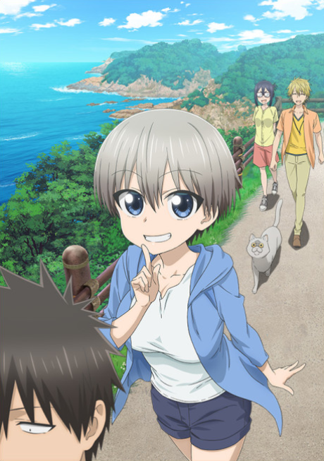 Affiche de Uzaki-chan Wants to Hang Out!