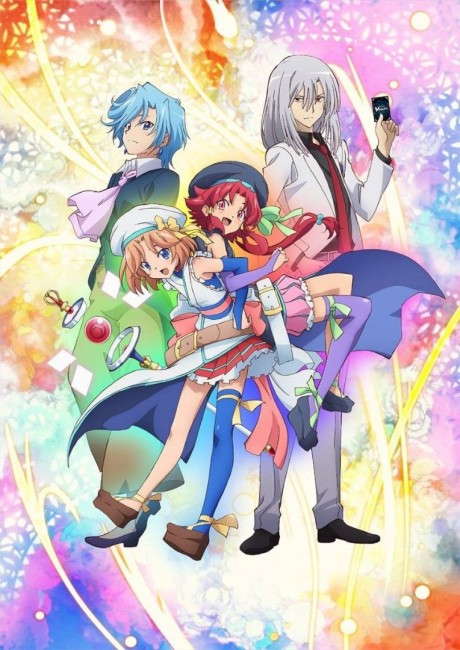 Affiche de Cardfight!! Vanguard Gaiden: If