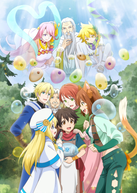 Affiche de By the Grace of the Gods