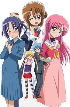 Affiche de Hayate the Combat Butler!!