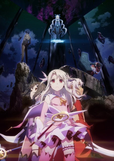 Affiche de Fate/kaleid Liner Prisma Illya: Licht Nameless Girl
