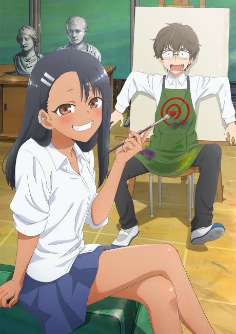 Affiche de Don't Toy with Me, Miss Nagatoro