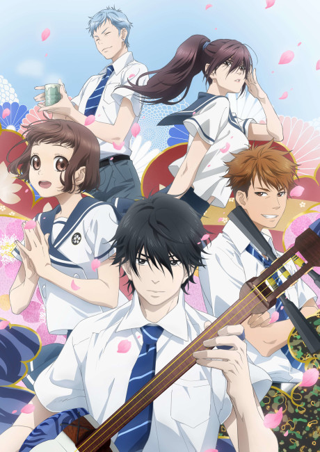 Affiche de Those Snow White Notes