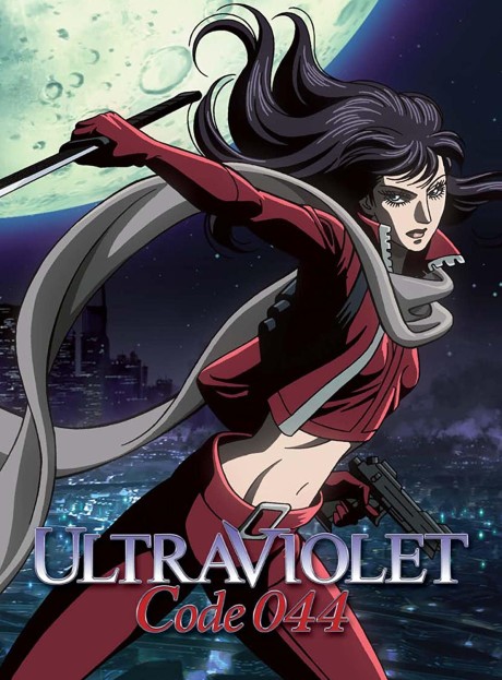 Affiche de Ultraviolet: Code 044