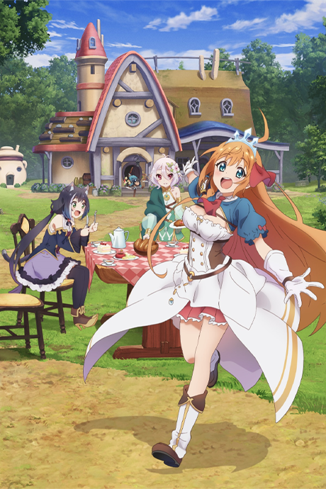 Affiche de Princess Connect! Re:Dive Season 2