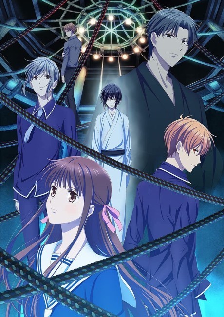 Affiche de Fruits Basket: The Final Season