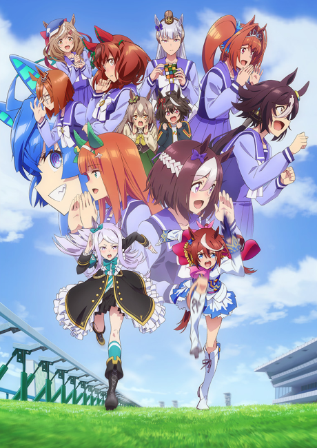 Affiche de Umamusume: Pretty Derby Season 2