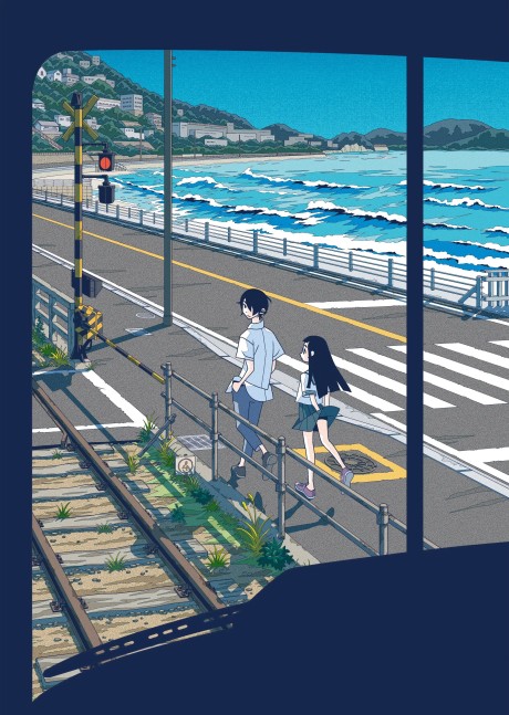 Affiche de Kakushigoto Movie