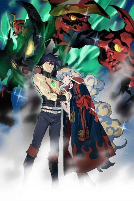 Affiche de Gurren Lagann The Movie: The Lights in the Sky are Stars