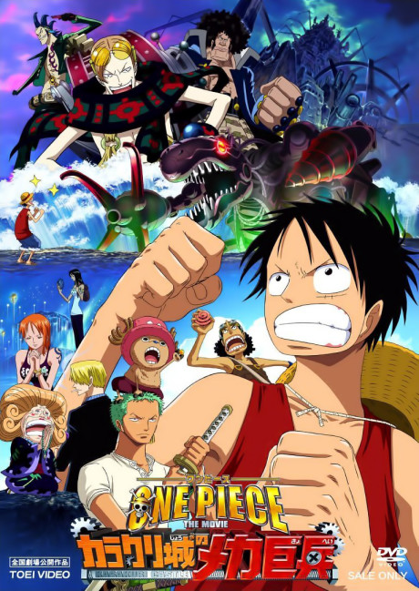 Affiche de One Piece: The Giant Mechanical Soldier of Karakuri Castle