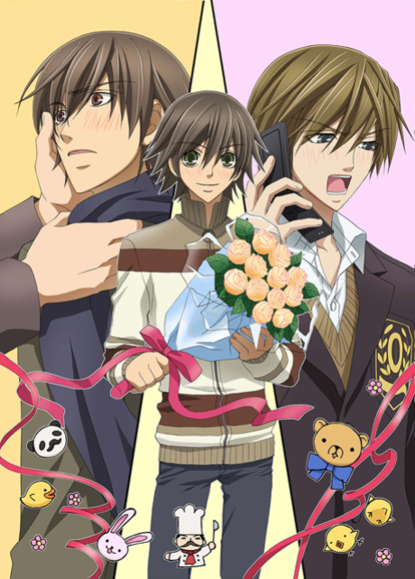 Affiche de Junjo Romantica 2