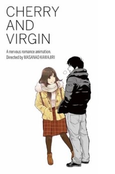 Affiche de Cherry and Virgin