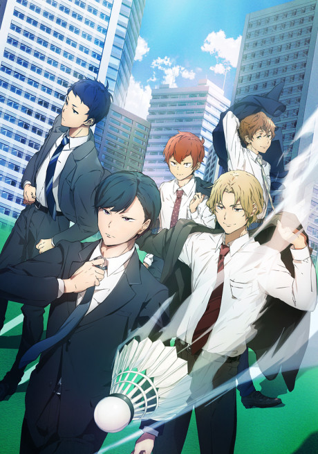Affiche de Salaryman's Club