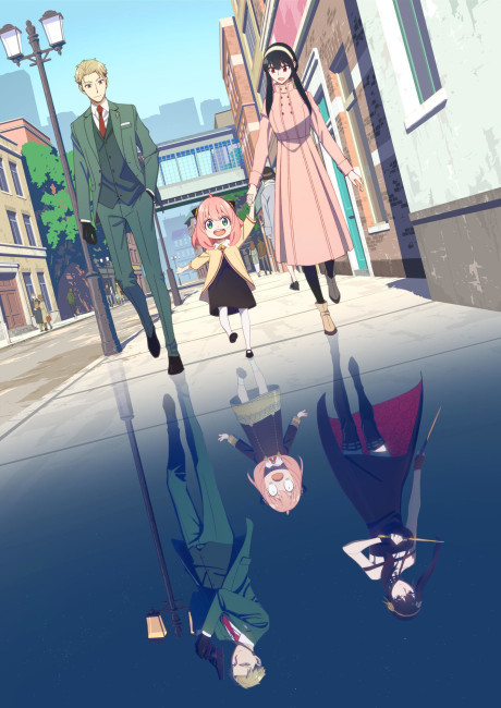 Affiche de Spy x Family
