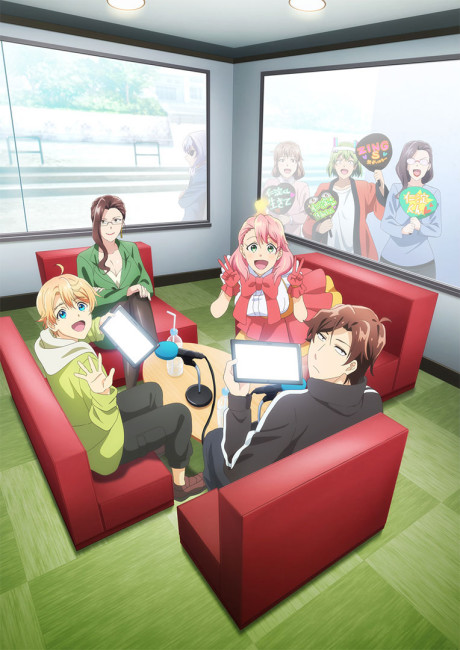 Affiche de Phantom of the Idol
