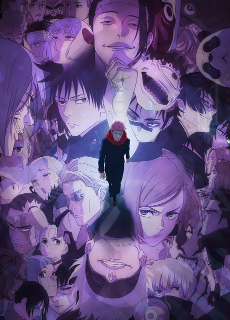 Affiche de Jujutsu Kaisen Season 2