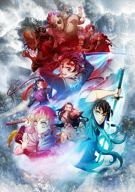Affiche de Demon Slayer: Kimetsu no Yaiba Swordsmith Village Arc
