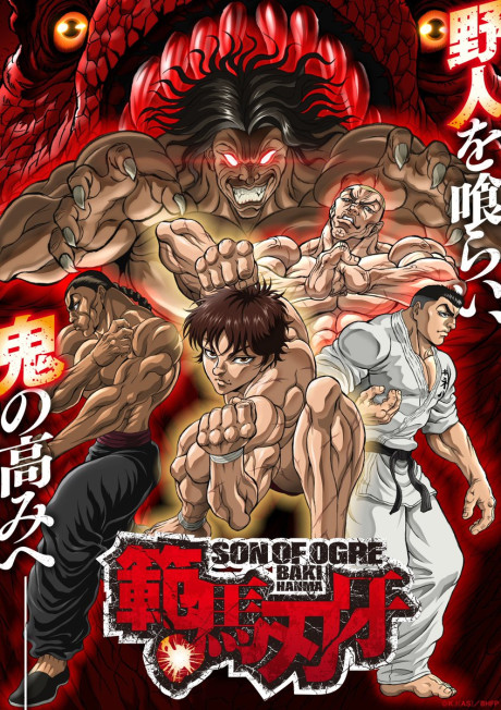 Affiche de Baki Hanma 2nd Season