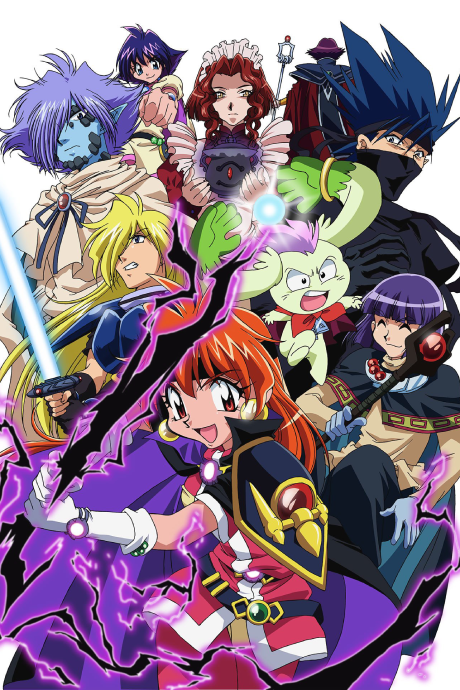 Affiche de Slayers Evolution-R