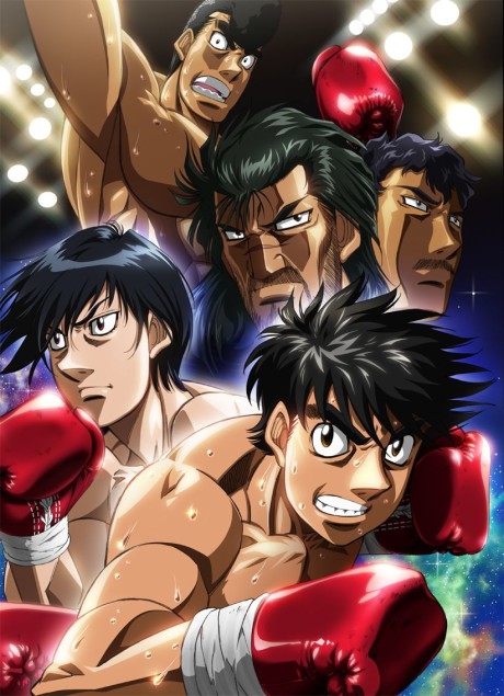 Affiche de Fighting Spirit: New Challenger