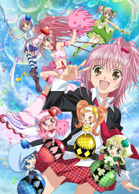 Affiche de Shugo Chara!! Doki