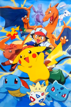 Affiche de Pokémon