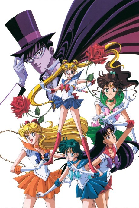 Affiche de Sailor Moon