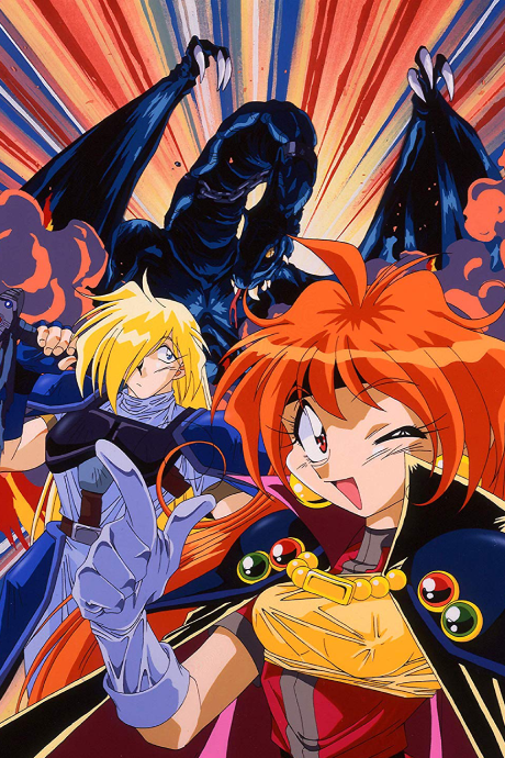 Affiche de Slayers