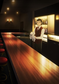 Affiche de Bartender Glass of God