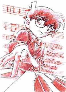 Affiche de Detective Conan Magic File 2: Kudou Shinichi - The Case of the Mysterious Wall and the Black Lab