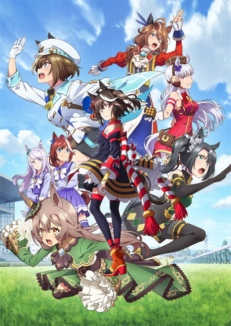 Affiche de Umamusume: Pretty Derby Season 3
