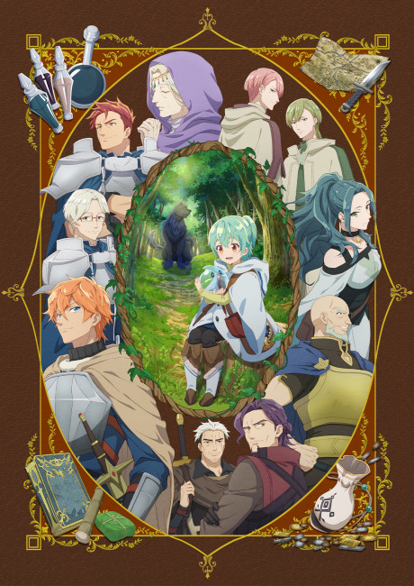 Affiche de The Weakest Tamer Began a Journey to Pick Up Trash