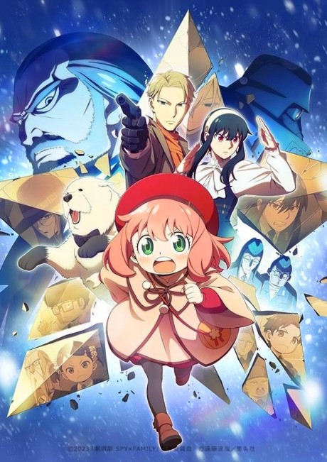 Affiche de Spy x Family Code: White