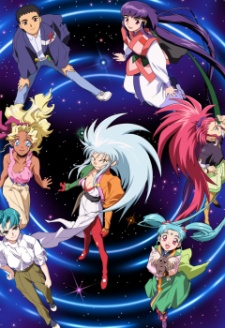 Affiche de Tenchi Muyo! Ryo-Ohki 3rd Season