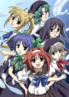 Affiche de Wind: A Breath of Heart (TV)