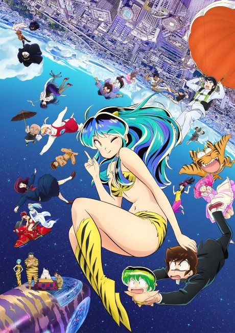 Affiche de Urusei Yatsura (2022) 2nd Season